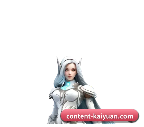 开云体育 APP 深度功能 - Kaiyun